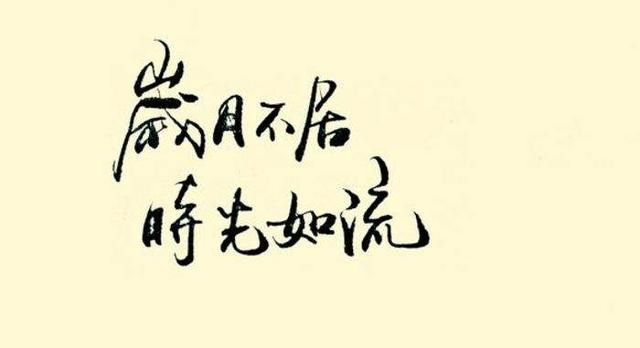 《时光你慢些走》LRC歌词 《时光你慢些走》(梅朵)歌词555uuu下载