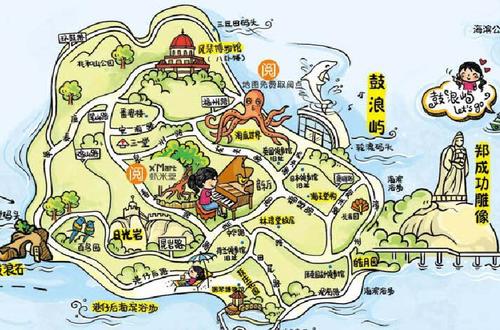 《随意的旅程》LRC歌词 《随意的旅程》(黄妍)歌词555uuu下载