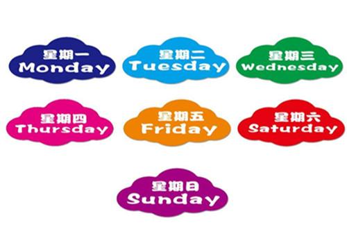《Monday》LRC歌词 《Monday》(CNBLUE)歌词555uuu下载