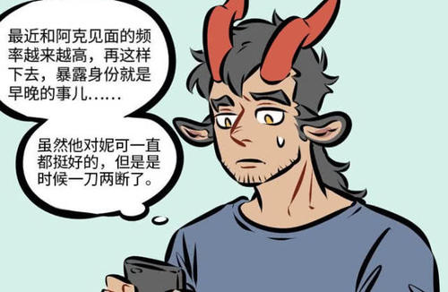 《不要分手》LRC歌词 《不要分手》(KIM林长金)歌词555uuu下载
