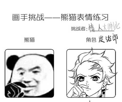 《什么都别说》LRC歌词 《什么都别说》(于安迪)歌词555uuu下载