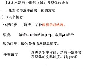 《仍未心死》(许靖韵)歌词555uuu下载