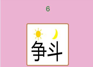 《该怎么过》LRC歌词 《该怎么过》(陈雅森)歌词555uuu下载
