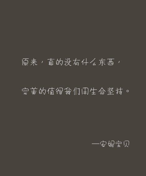 《永远的陌生我如此熟悉》LRC歌词 《永远的陌生我如此熟悉》(李允)歌词555uuu下载