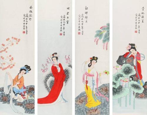 《四大美人(粤语版)》LRC歌词 《四大美人(粤语版)》(罗文)歌词555uuu下载