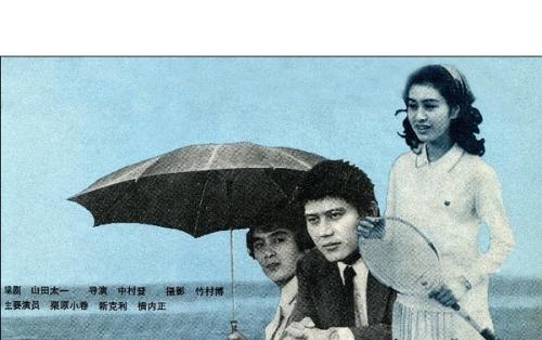 《生死恋》LRC歌词 《生死恋》(沙靖杰)歌词555uuu下载