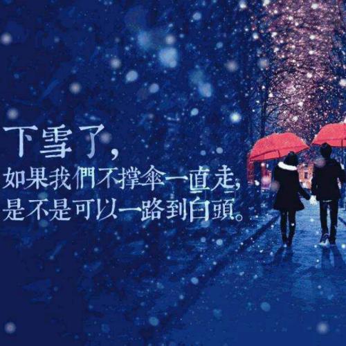 《太想爱你》LRC歌词 《太想爱你》(娄一晨,海燕,王冠)歌词555uuu下载