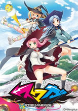 《Starmine》LRC歌词 《Starmine》(Silent,Siren)歌词555uuu下载