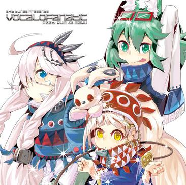《ワンツーハロー feat.IA》LRC歌词 《ワンツーハロー feat.IA》(石風呂)歌词555uuu下载