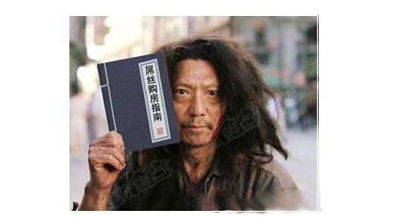 《高姿态》LRC歌词 《高姿态》(徐环&张涵)歌词555uuu下载
