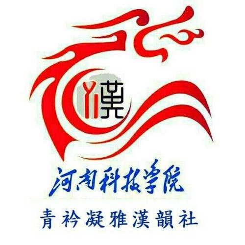 《千盏》LRC歌词 《千盏》(SING女团)歌词555uuu下载