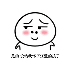 《点头》LRC歌词 《点头》(李韦)歌词555uuu下载