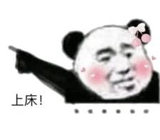 《爱伤害了你我》LRC歌词 《爱伤害了你我》(林忆莲)歌词555uuu下载