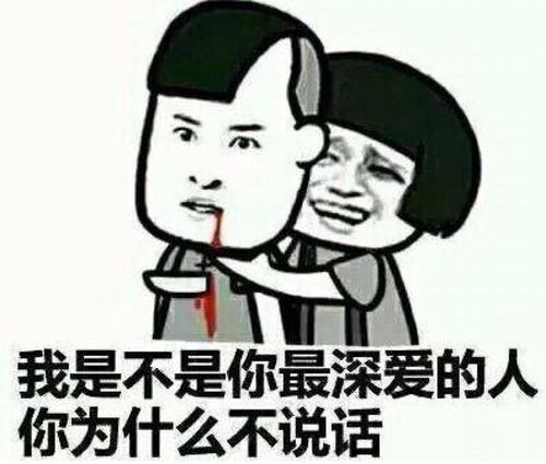 《爱的不是我》LRC歌词 《爱的不是我》(廖浩明)歌词555uuu下载