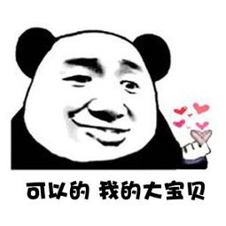 《我最爱你我的大宝贝》LRC歌词 《我最爱你我的大宝贝》(赵鑫)歌词555uuu下载