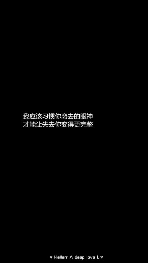 《还有什么比失去你更悲哀》(门丽)歌词555uuu下载