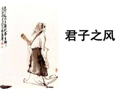 《君子说》LRC歌词 《君子说》(秀兰玛雅)歌词555uuu下载