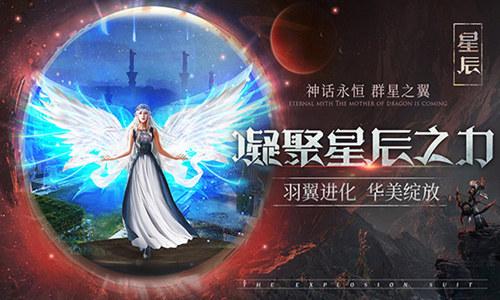 《好梦永恒》LRC歌词 《好梦永恒》(蒋婴)歌词555uuu下载