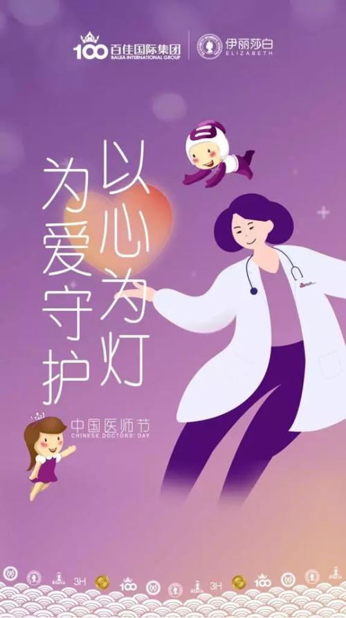 《为爱守侯》LRC歌词 《为爱守侯》(潘协庆)歌词555uuu下载