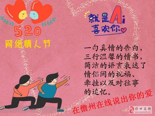 《再说爱》LRC歌词 《再说爱》(司徒骏文)歌词555uuu下载