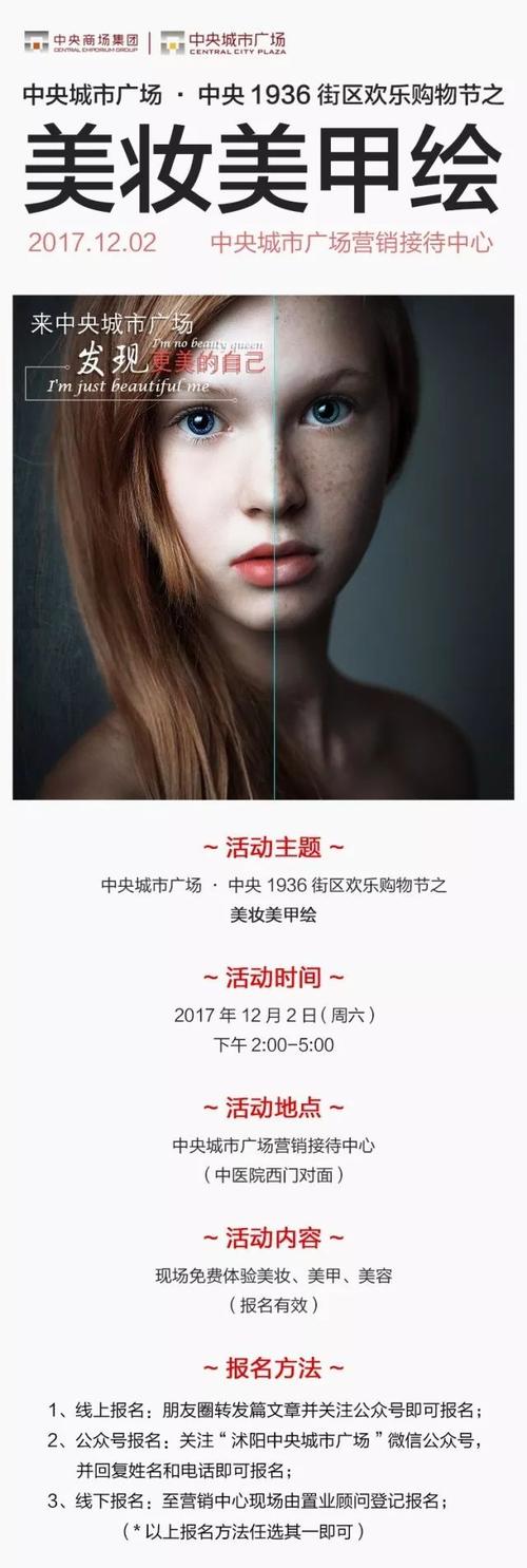 《伪妆》LRC歌词 《伪妆》(苏霏&Shelly佳)歌词555uuu下载