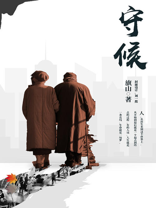 《做百姓的好青天》LRC歌词 《做百姓的好青天》(阿权)歌词555uuu下载