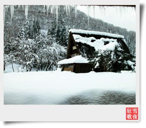 《谢谢你 冬的雪》LRC歌词 《谢谢你 冬的雪》(巫启贤)歌词555uuu下载