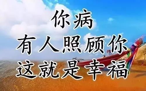 《给你幸福一辈子》(南风)歌词555uuu下载