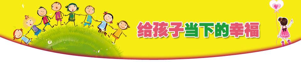 《你把幸福给了谁》LRC歌词 《你把幸福给了谁》(正午)歌词555uuu下载