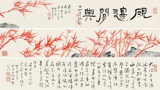 《春风报喜》LRC歌词 《春风报喜》(群星)歌词555uuu下载