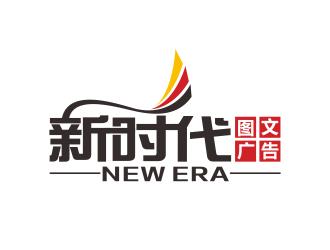 《时代的标记》LRC歌词 《时代的标记》(汪峰)歌词555uuu下载
