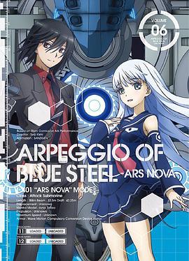 《アジアの変身 (English Version)》LRC歌词 《アジアの変身 (English Version)》(Super,Dolls)歌词555uuu下载