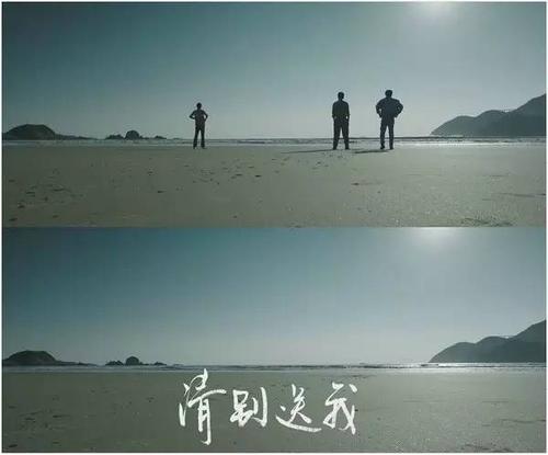 《别送我(电影《乘风破浪》插曲)》LRC歌词 《别送我(电影《乘风破浪》插曲)》(陈鸿宇,;,刘昊霖,;,寒洛&,;,鼓润,;,苏紫旭&,;,The,Paramecia)歌词555uuu下载