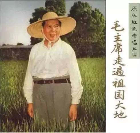 《毛主席走遍祖国大地》LRC歌词 《毛主席走遍祖国大地》(梦之旅)歌词555uuu下载