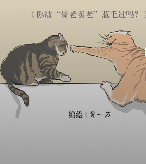 《拼命呼吸》LRC歌词 《拼命呼吸》(心大俊&大苇巴)歌词555uuu下载