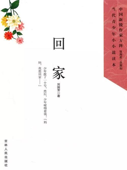 《唯一的理由(Feat.马瑜蔓)》LRC歌词 《唯一的理由(Feat.马瑜蔓)》(a-mac)歌词555uuu下载