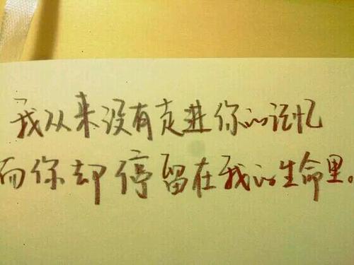 《时过境迁》LRC歌词 《时过境迁》(沈依莎)歌词555uuu下载