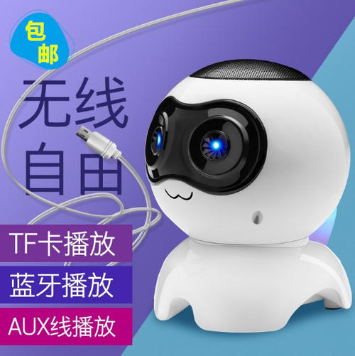 《白眼狼 - dj慢摇嗨曲 湖南常德阿呆上传》LRC歌词 《白眼狼 - dj慢摇嗨曲 湖南常德阿呆上传》(杨梓)歌词555uuu下载