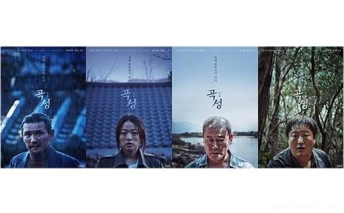 《哭声》LRC歌词 《哭声》(李憬晗)歌词555uuu下载