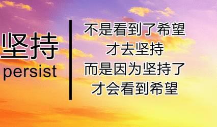《付出所有》LRC歌词 《付出所有》(张海涛)歌词555uuu下载