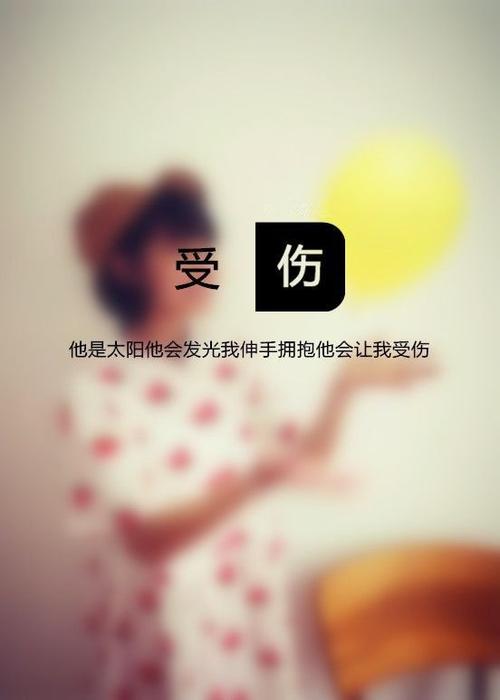 《错的时间爱上对的人》LRC歌词 《错的时间爱上对的人》(马健涛)歌词555uuu下载