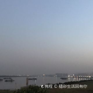 《古椰贝丘之恋》(程芳芳)歌词555uuu下载