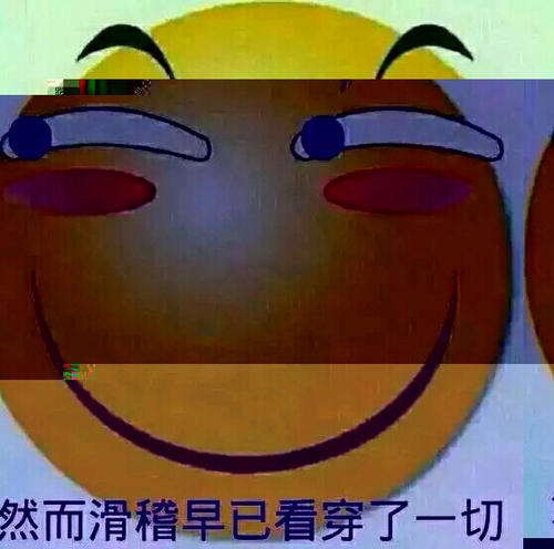 《看穿》(玺儿)歌词555uuu下载