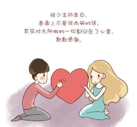 《浪漫的爱情》LRC歌词 《浪漫的爱情》(杭娇)歌词555uuu下载