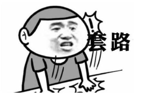 《防不胜防》LRC歌词 《防不胜防》(陈奕迅)歌词555uuu下载