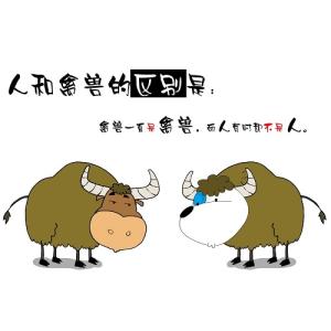 《数到三我不哭》LRC歌词 《数到三我不哭》(魏然)歌词555uuu下载