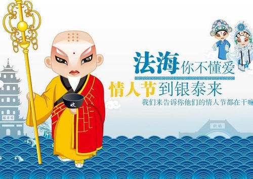 《你懂不懂爱》LRC歌词 《你懂不懂爱》(唐古)歌词555uuu下载