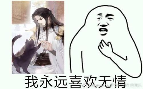 《无情的温柔无情的你》LRC歌词 《无情的温柔无情的你》(回来娶你)歌词555uuu下载