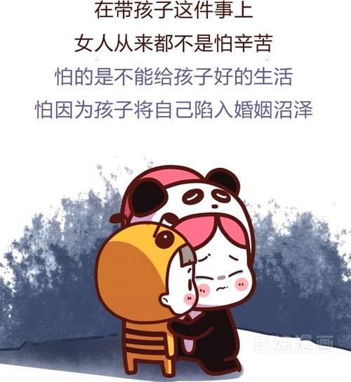 《我们要好好过》LRC歌词 《我们要好好过》(陈芳)歌词555uuu下载