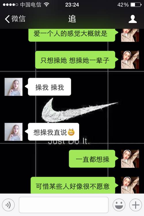 《如果你走》LRC歌词 《如果你走》(赵纲)歌词555uuu下载